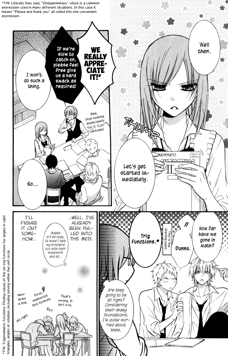 Namaiki Zakari, Chapter 13 image 14